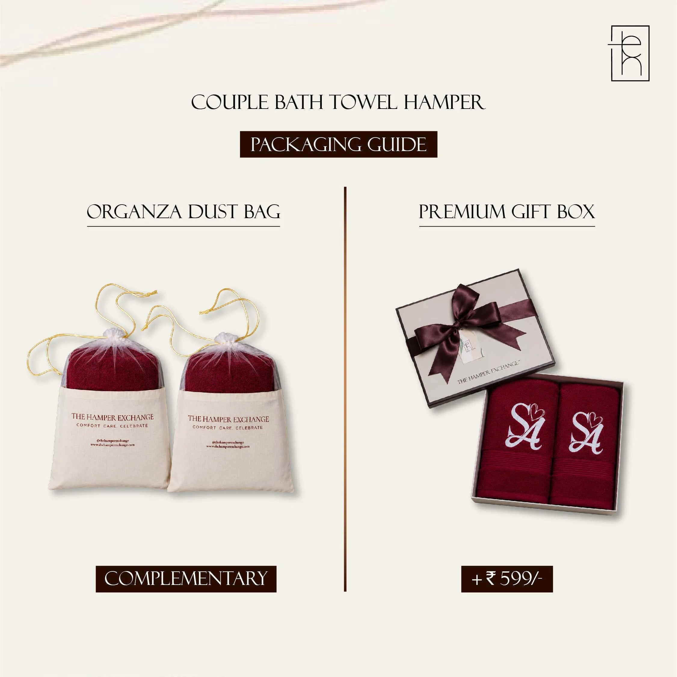 Couple Bath Towel Hamper